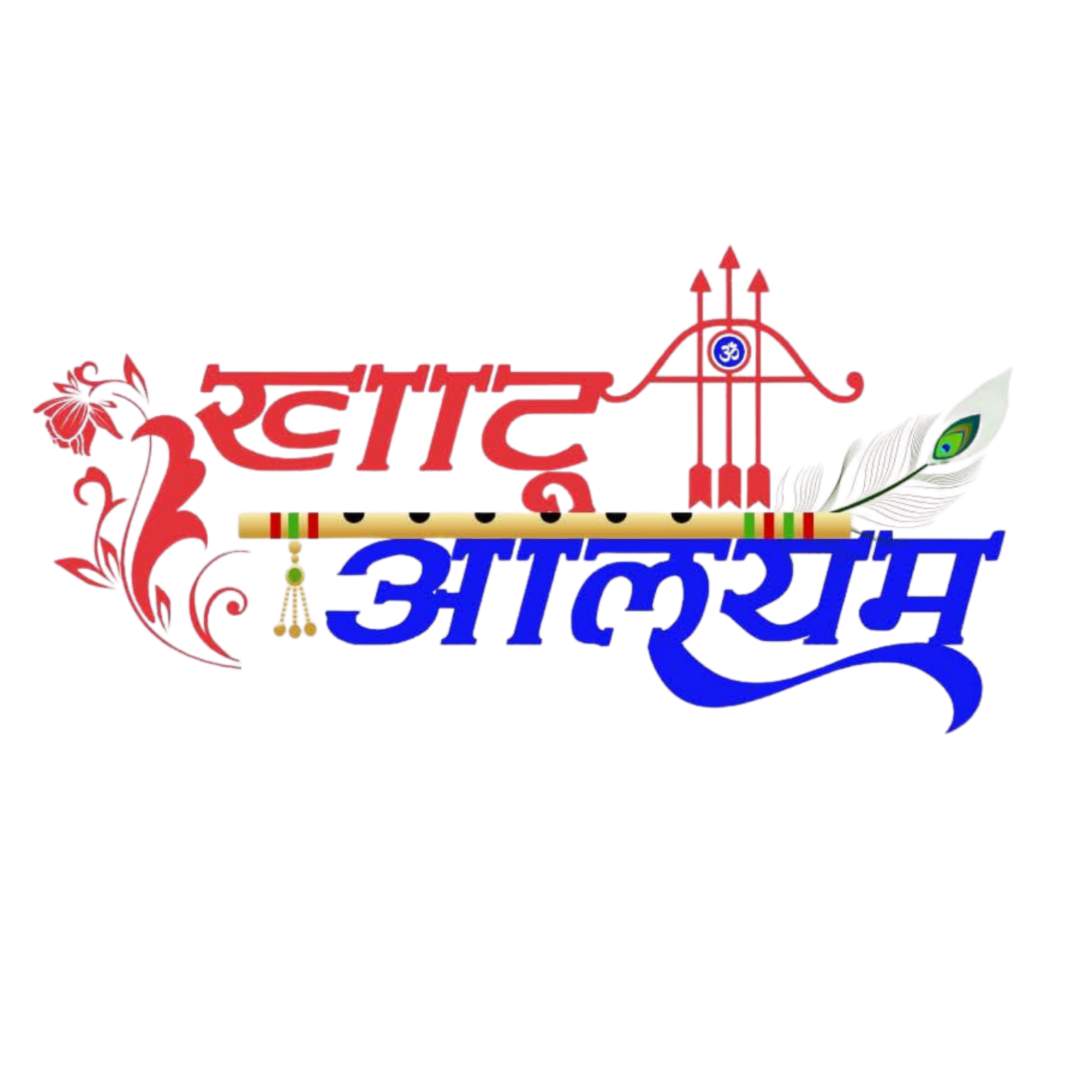 Khatu Aalayam Logo